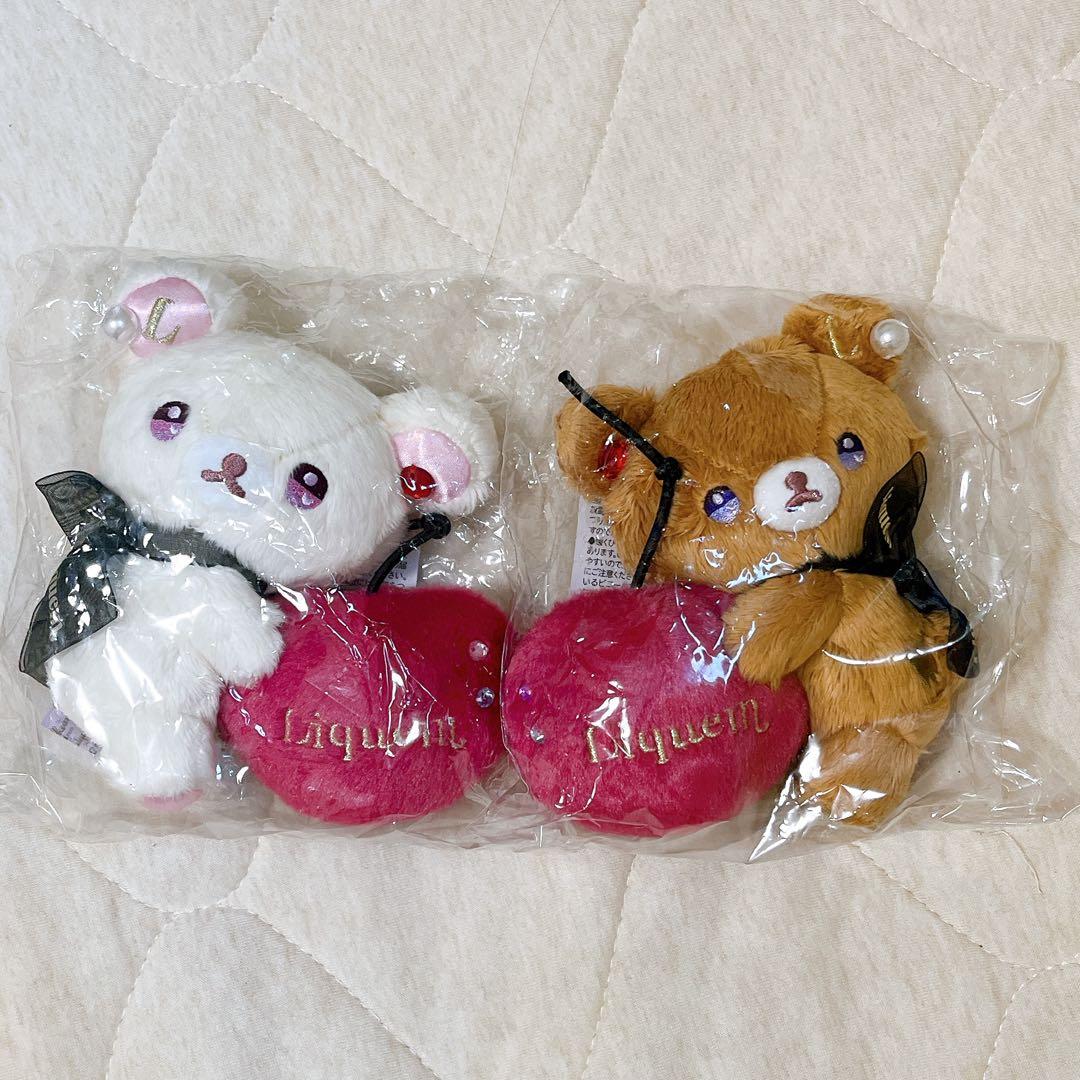 Liquem リキュエム コリラックマ チャイロイコグマ ぶらさげぬいぐるみ