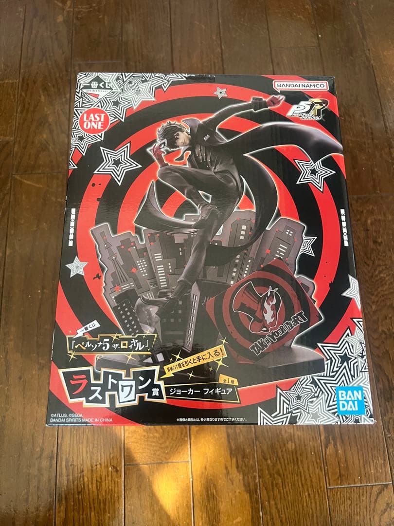 ペルソナ５ ザ・ロイヤル　一番くじ　ラストワン賞　ジョーカー　フィギュア