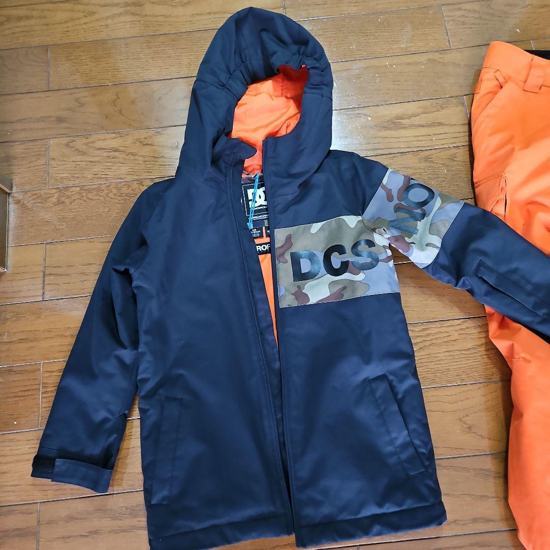 DC スノーボードウェア　YOUTH 上下セット１３０～140