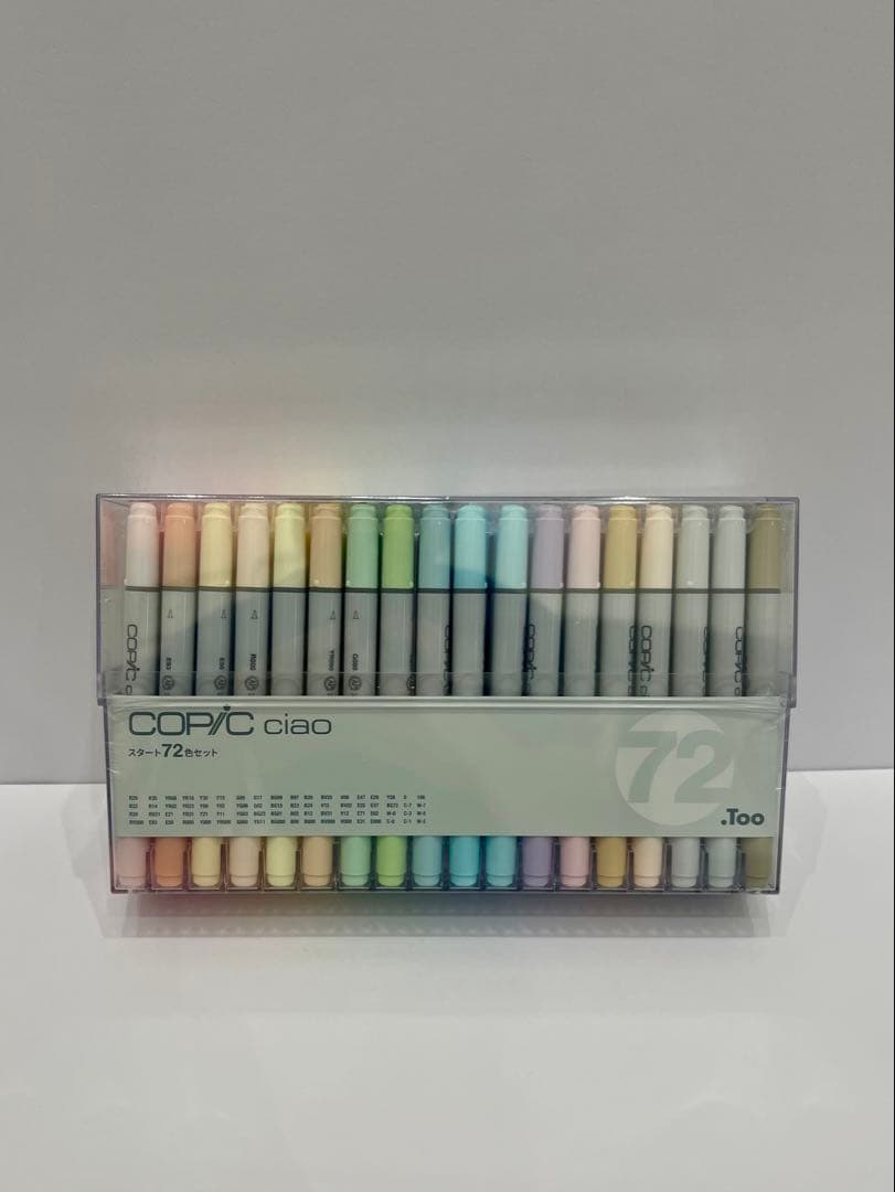 Copic Ciao マーカーセット 72色/ コピックチャオ　スタート