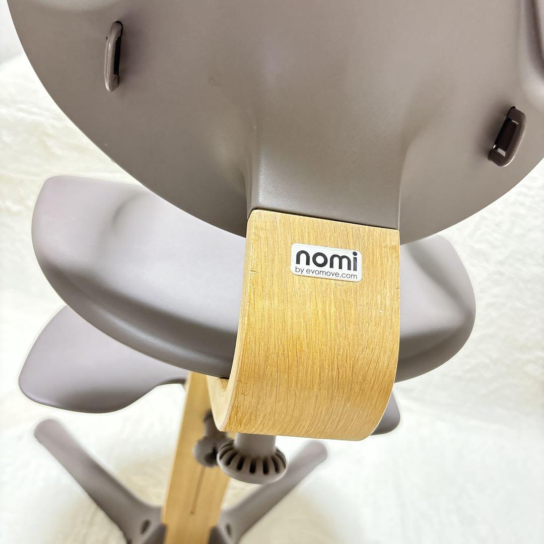 Stokke ストッケ　nomi ノミ　チェア　ベビーセット付き