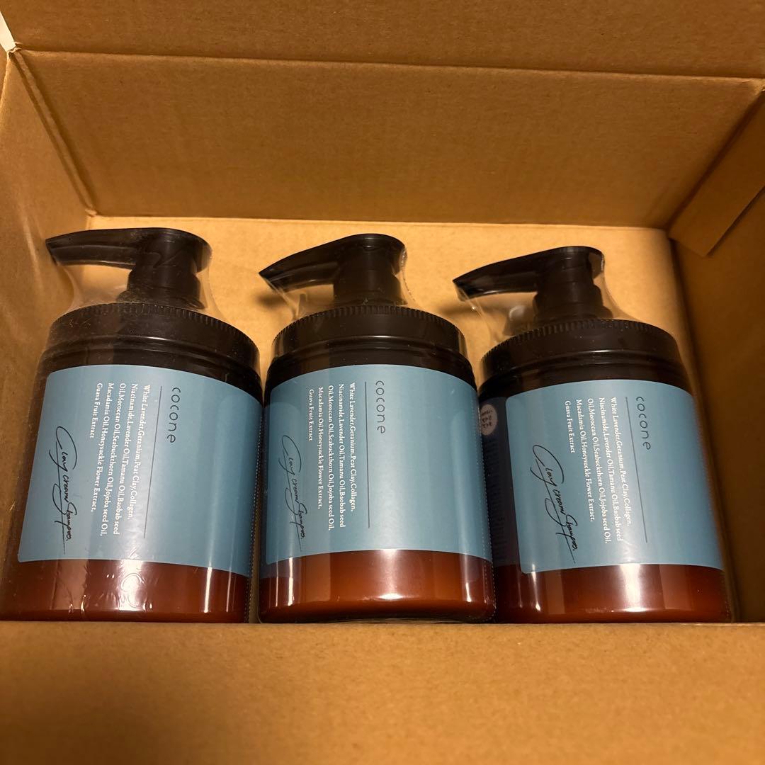 【新品未使用】Cocone ココネ クレイクリームシャンプー　リペア　3本セット