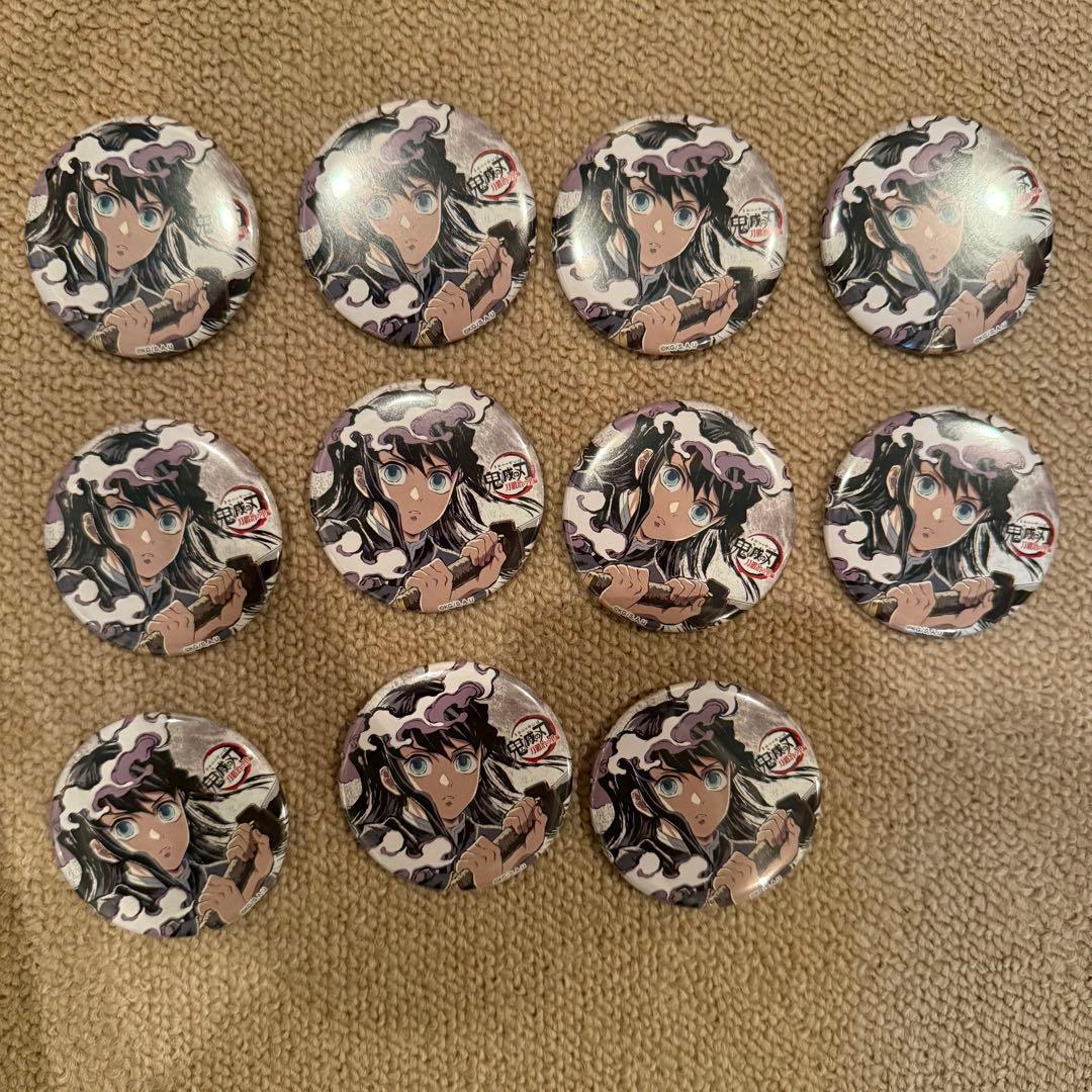 鬼滅の刃 時透無一郎 幕間 缶バッジ