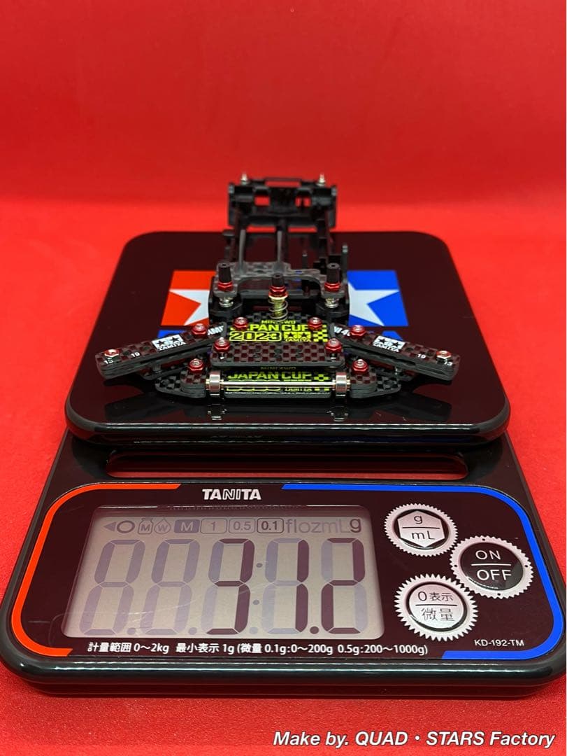 【ミニ四駆・VZ用】1軸リヤアンカー＋リヤスキッド＋モーター押さプレート