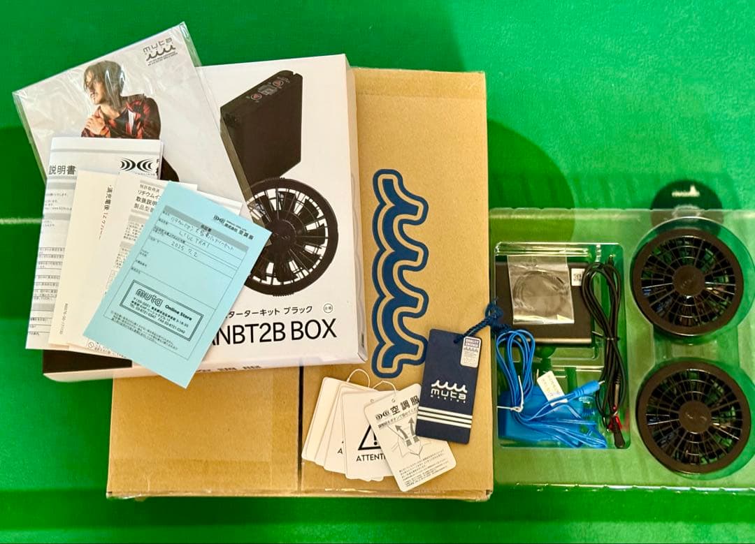 [未使用] MUTA MARINE ファンベスト サイズ0