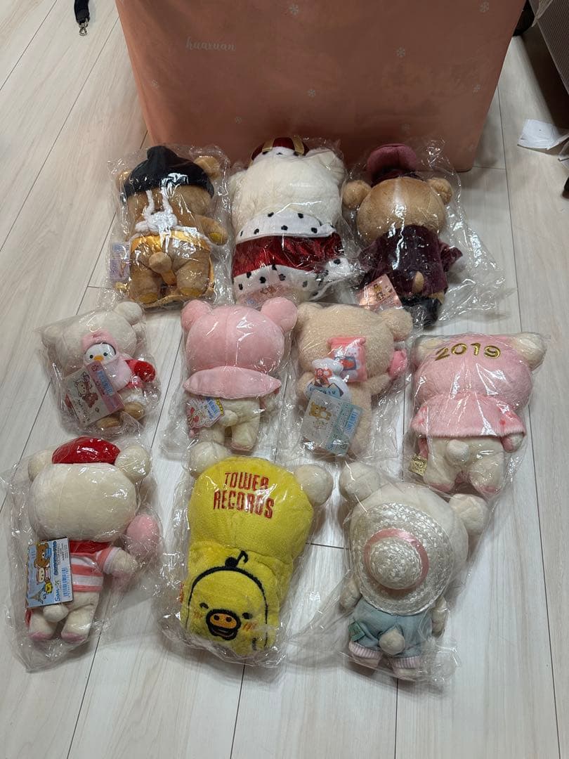 リラックマ コリラックマ 限定　ぬいぐるみ 10体セット