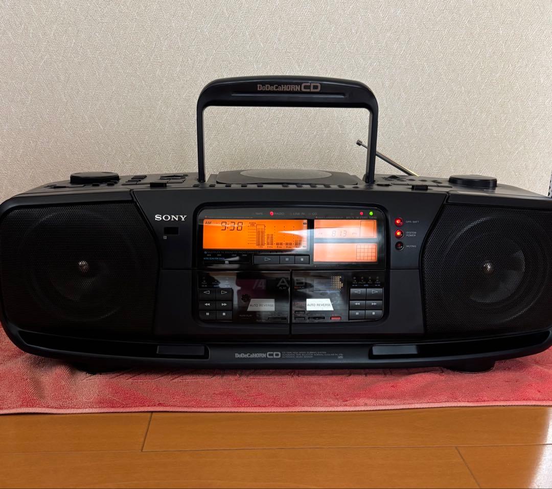 SONYドデカホーン　CDラジカセ　最高峰　CFD-900