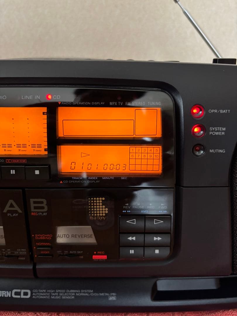 SONYドデカホーン　CDラジカセ　最高峰　CFD-900