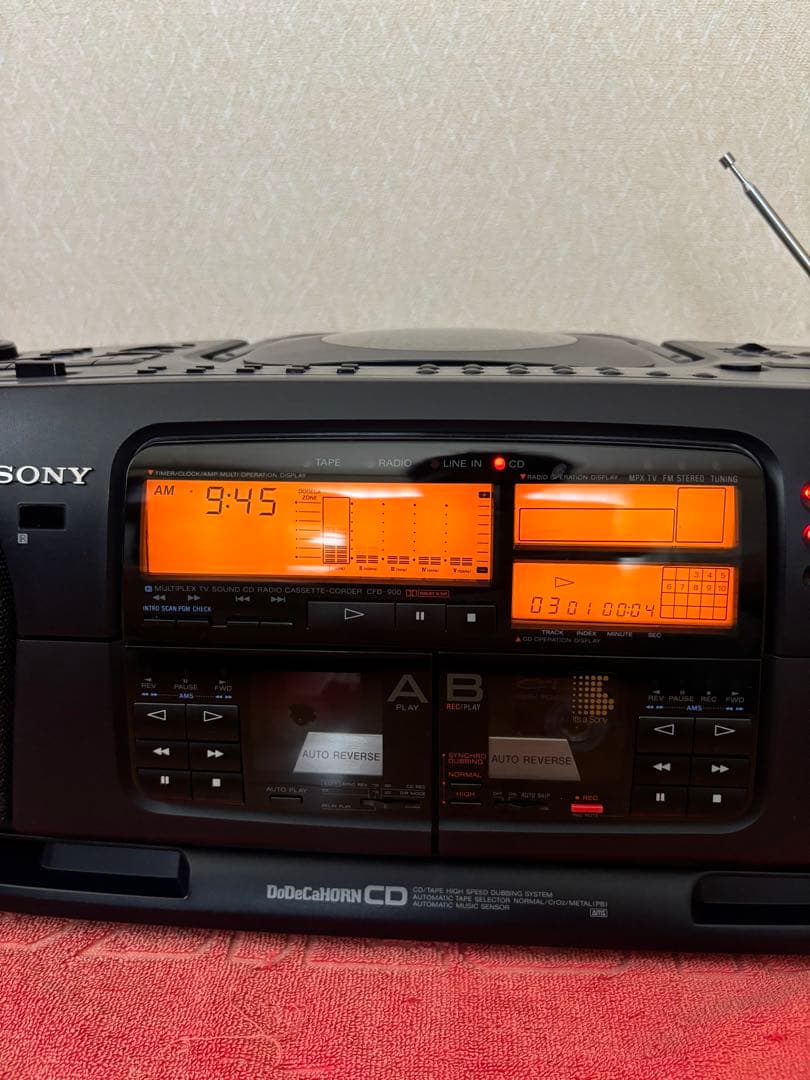 SONYドデカホーン　CDラジカセ　最高峰　CFD-900