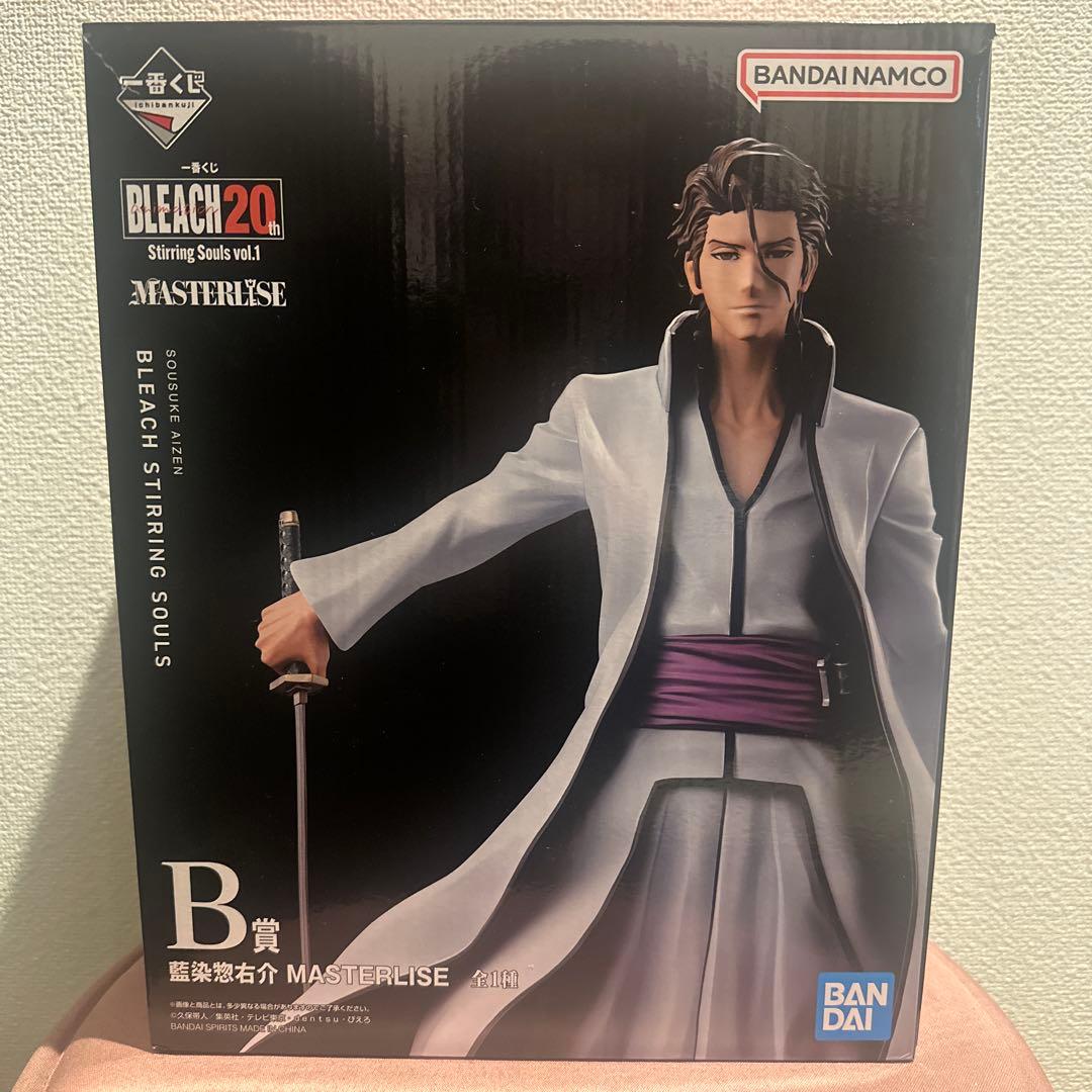 一番くじ　BLEACH B賞 藍染フィギュア　D賞ビジュアルスタンド付き