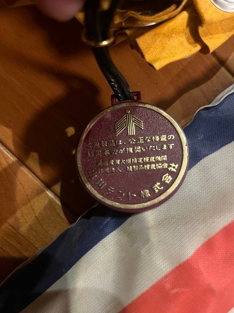 OGAWA キャンプテント　小川テント