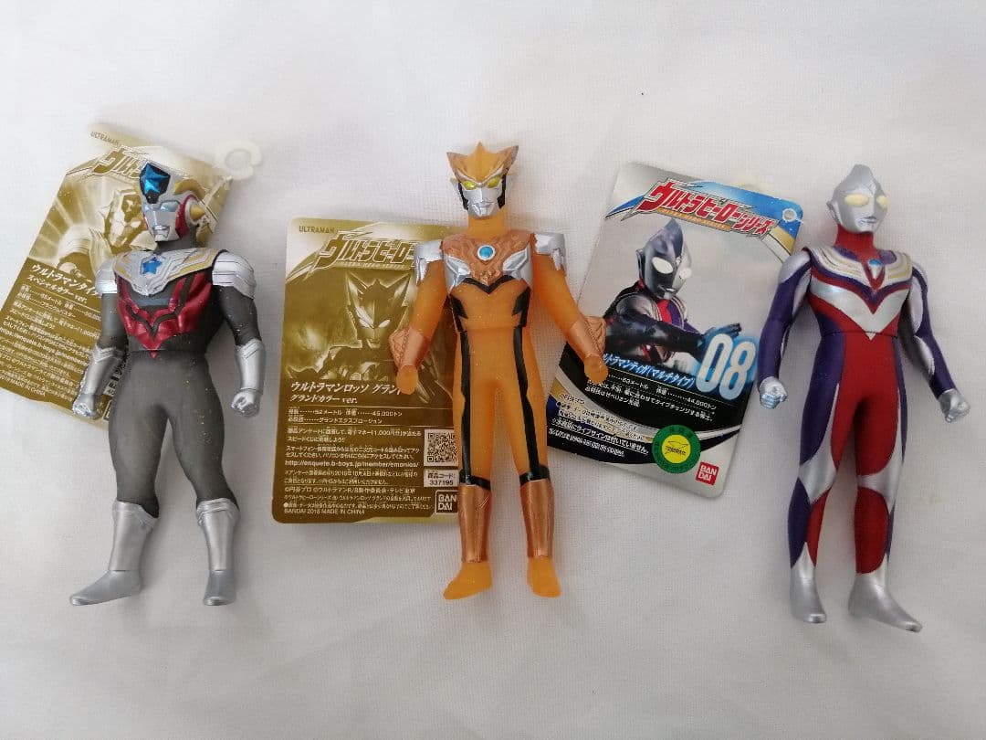 ヒーローソフビ　15体セット