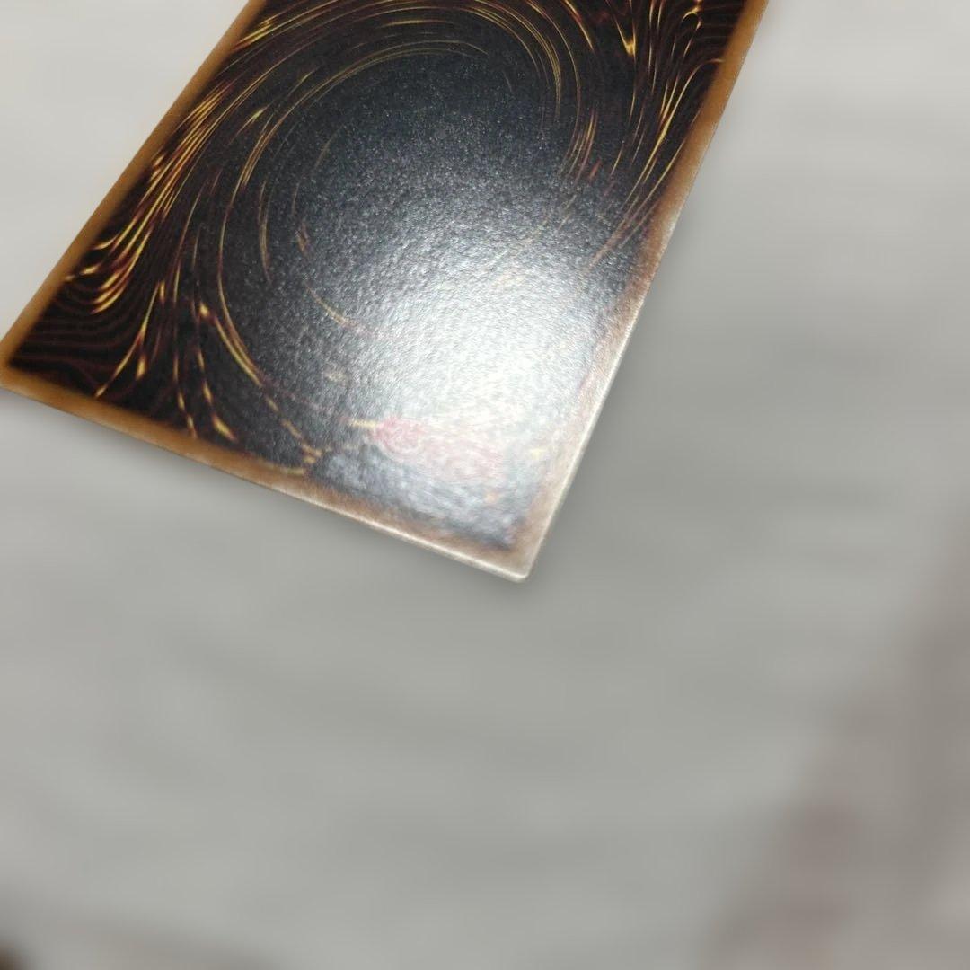 カオスソルジャー　　レリーフ