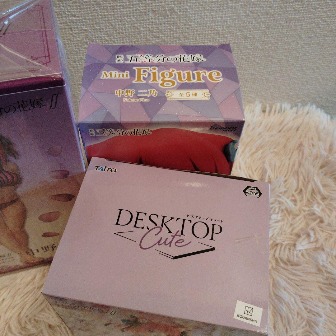 【即日発送】五等分の花嫁 フィギュア まとめ売り　二乃多め