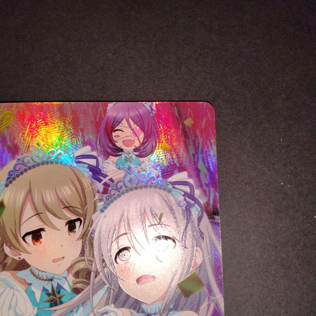 MR カードフォリオ アイドルマスターシンデレラガールズ インディビジュアルズ