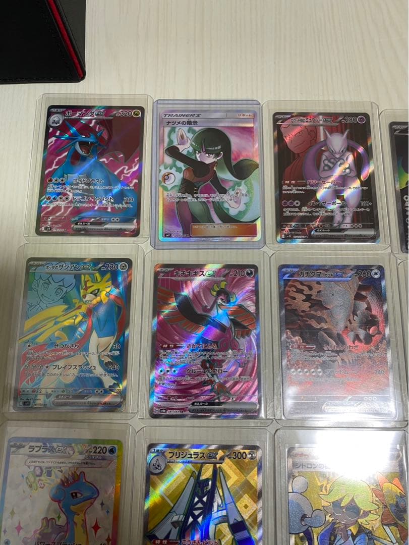 ポケモンカード　引退品　マックプロモ付き