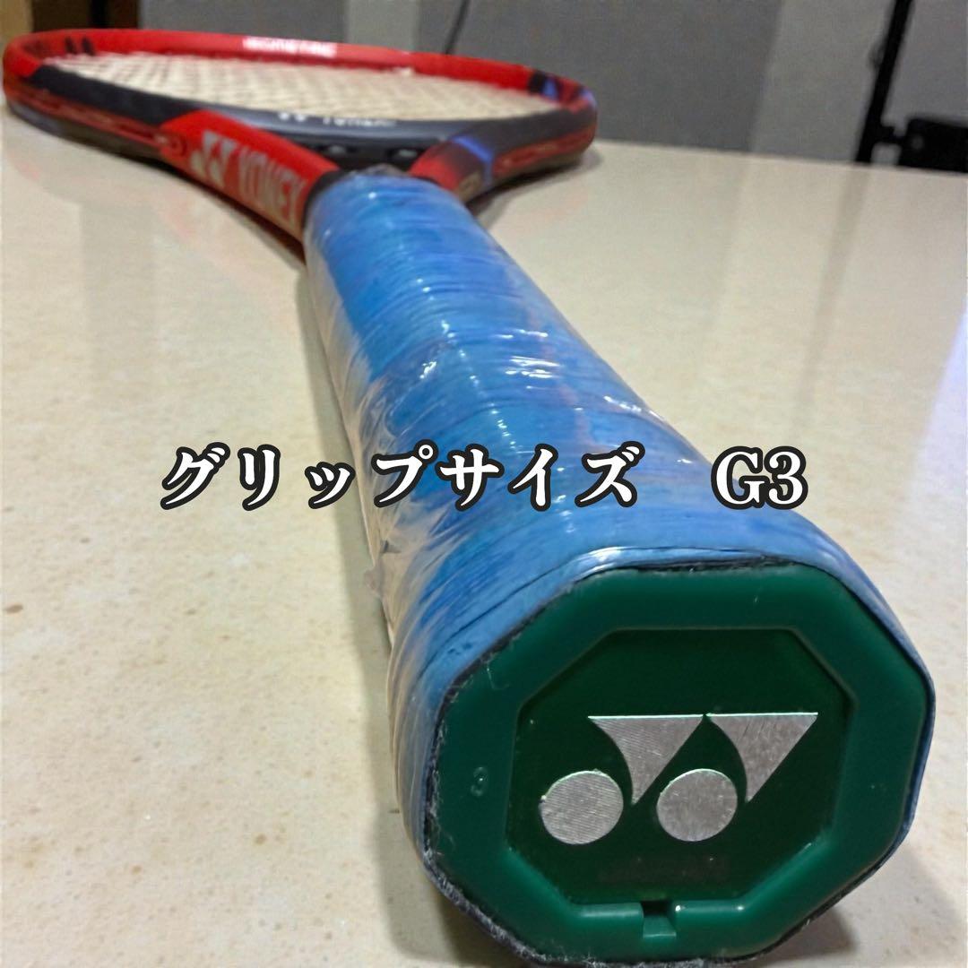 YONEX VCORE 100 G3 硬式テニスラケット 良品 ケース付
