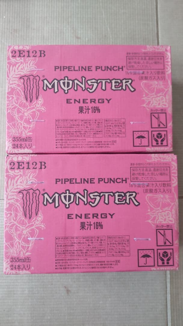 モンスターエナジー パイプラインパンチ355mL 24本入　2ケース