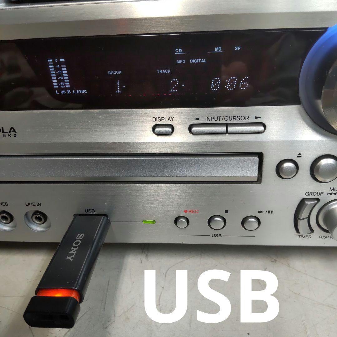 値下げ リペア済 USB/MD/FM/AM/AUX/OPT ONKYO 70W