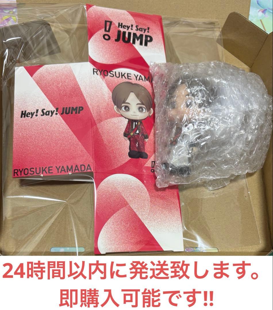 Hey!Say!JUMP 山田涼介 フィギュア シークレット