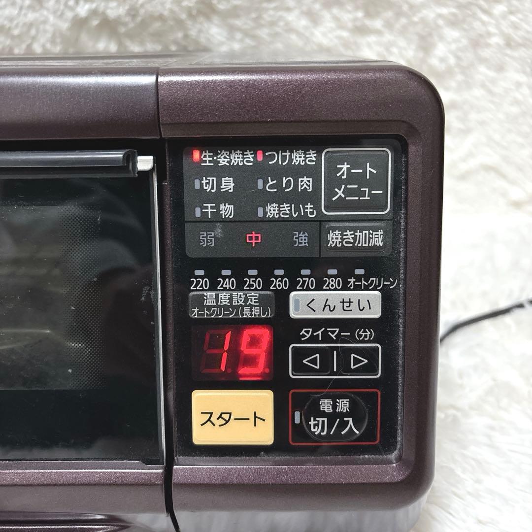 Panasonic スモーク&ロースター NF-RT1000 けむらん亭