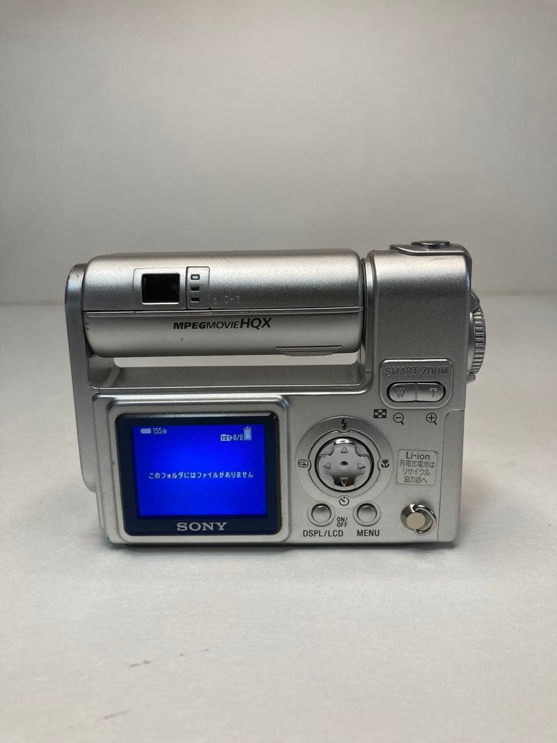 SONY Cyber-shot 4.0 動作確認済み　メモリーステック付き