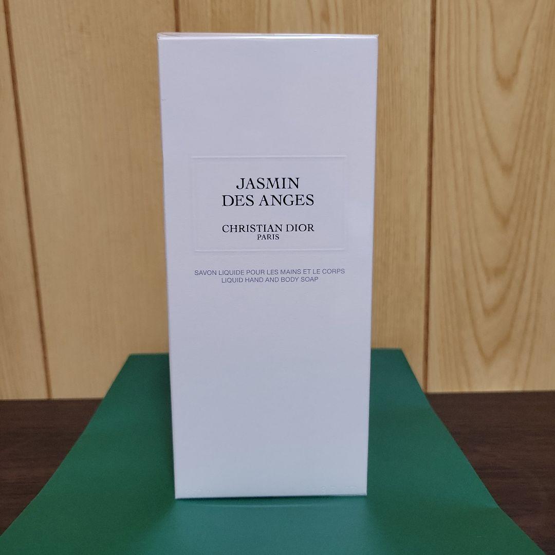 新品未開封☆メゾン クリスチャン ディオール ジャスミンデザンジュキッド ソープ