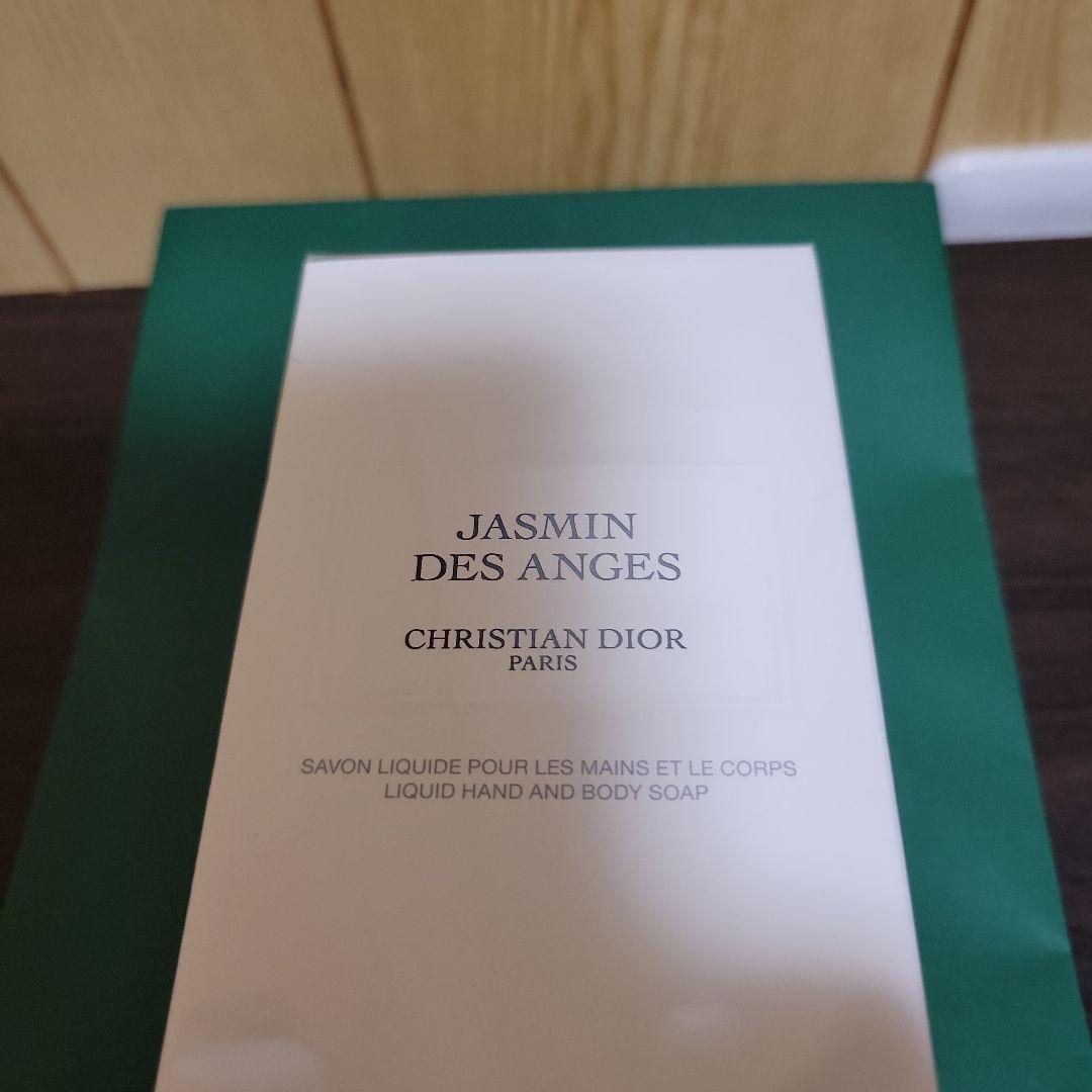 新品未開封☆メゾン クリスチャン ディオール ジャスミンデザンジュキッド ソープ