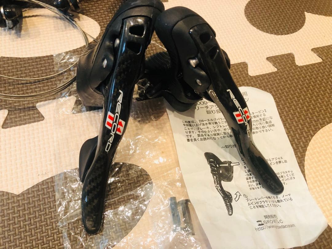 Campagnolo Record 11Sコンポセットカンパニョーロ レコード