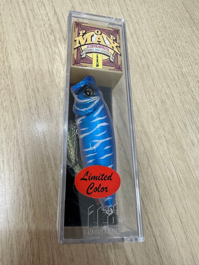 メガバス　POP-MAX別注カラーBLUE TIGER 新品未開封