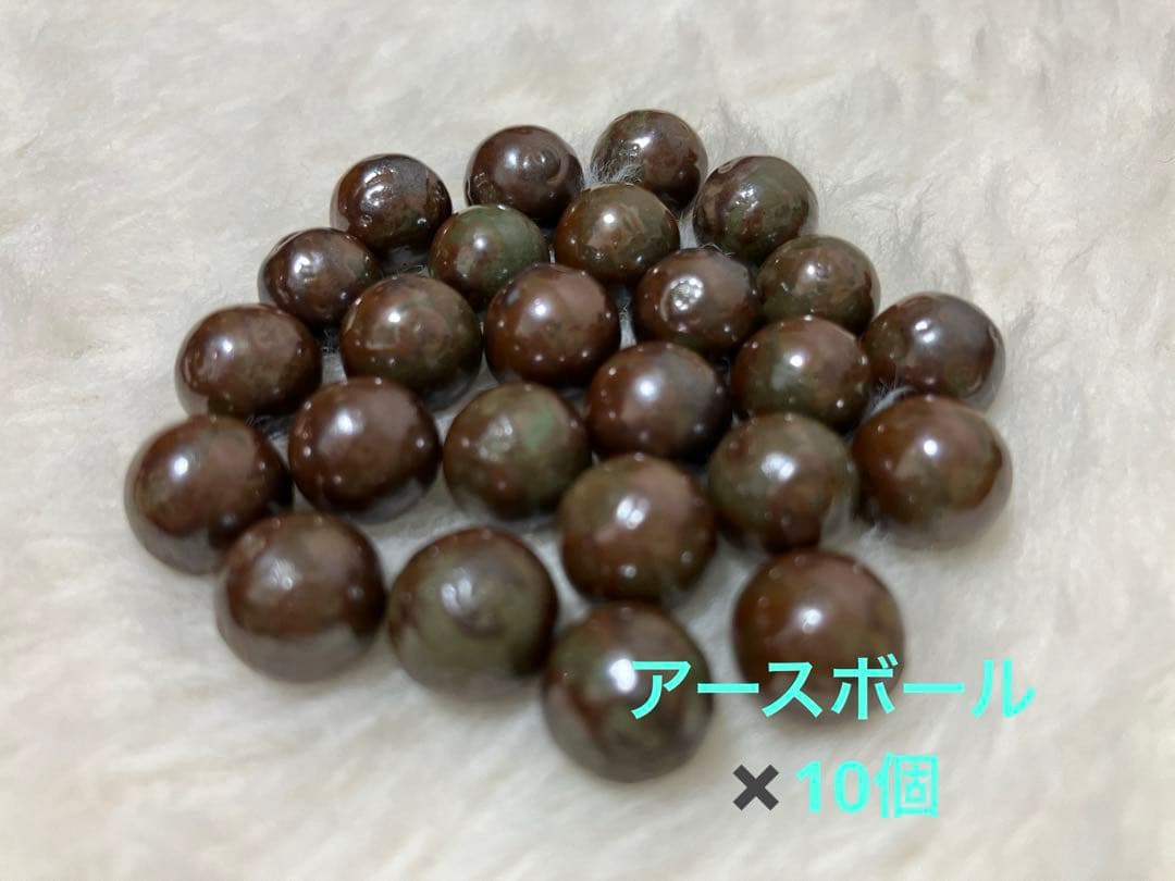 ワールドレップサービス アースボール グリーン10個