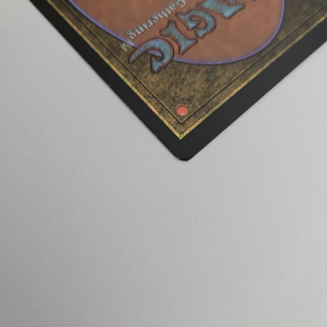 MTG 戦慄をなす者ヴィザラ FOIL ONS