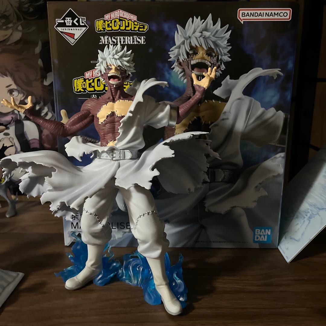 僕のヒーローアカデミア 荼毘　フィギュア