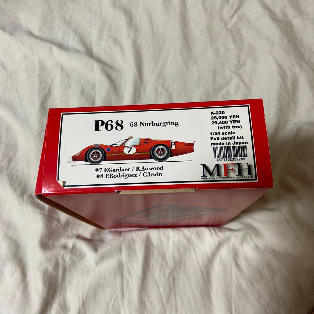 ★新品★モデルファクトリーヒロP68 キット