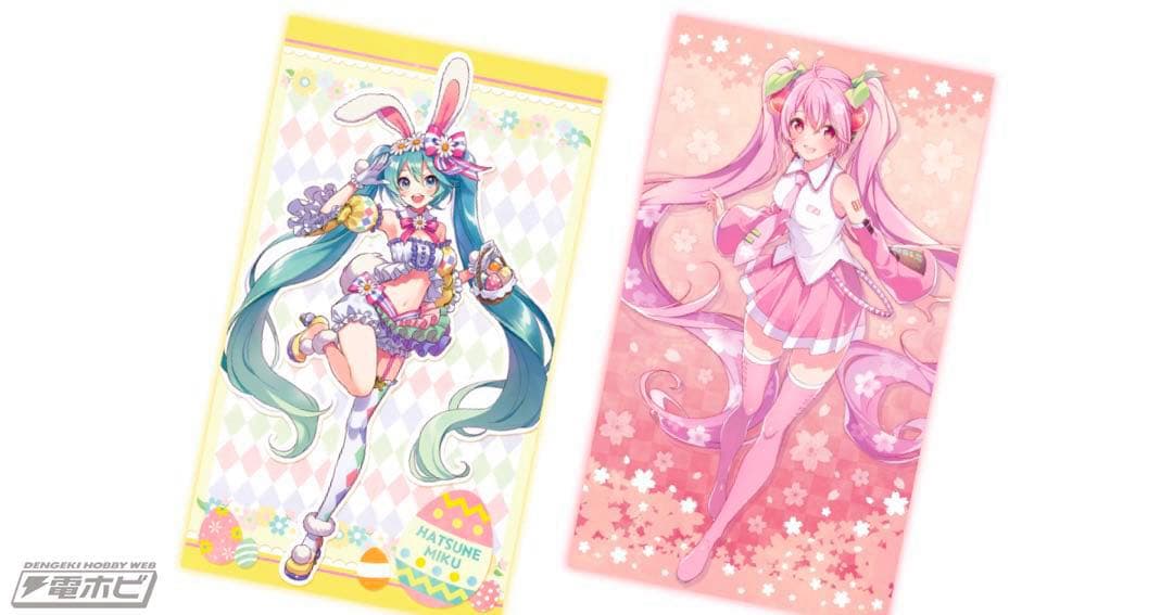 初音ミク 初音ミク＆桜ミク 描き下ろしマルチクロス