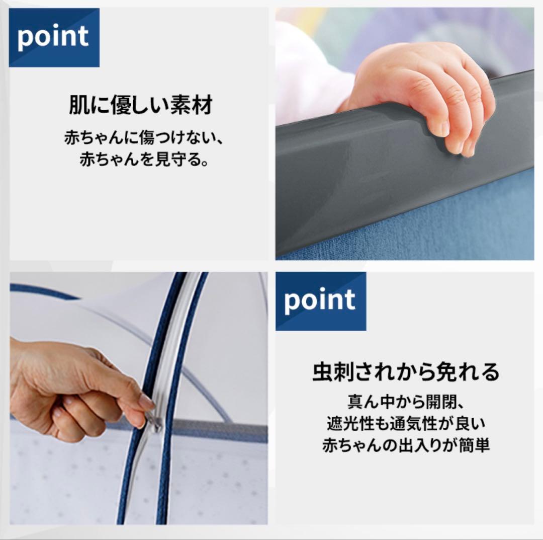 グレー 添い寝ベッド 揺れ機能付き