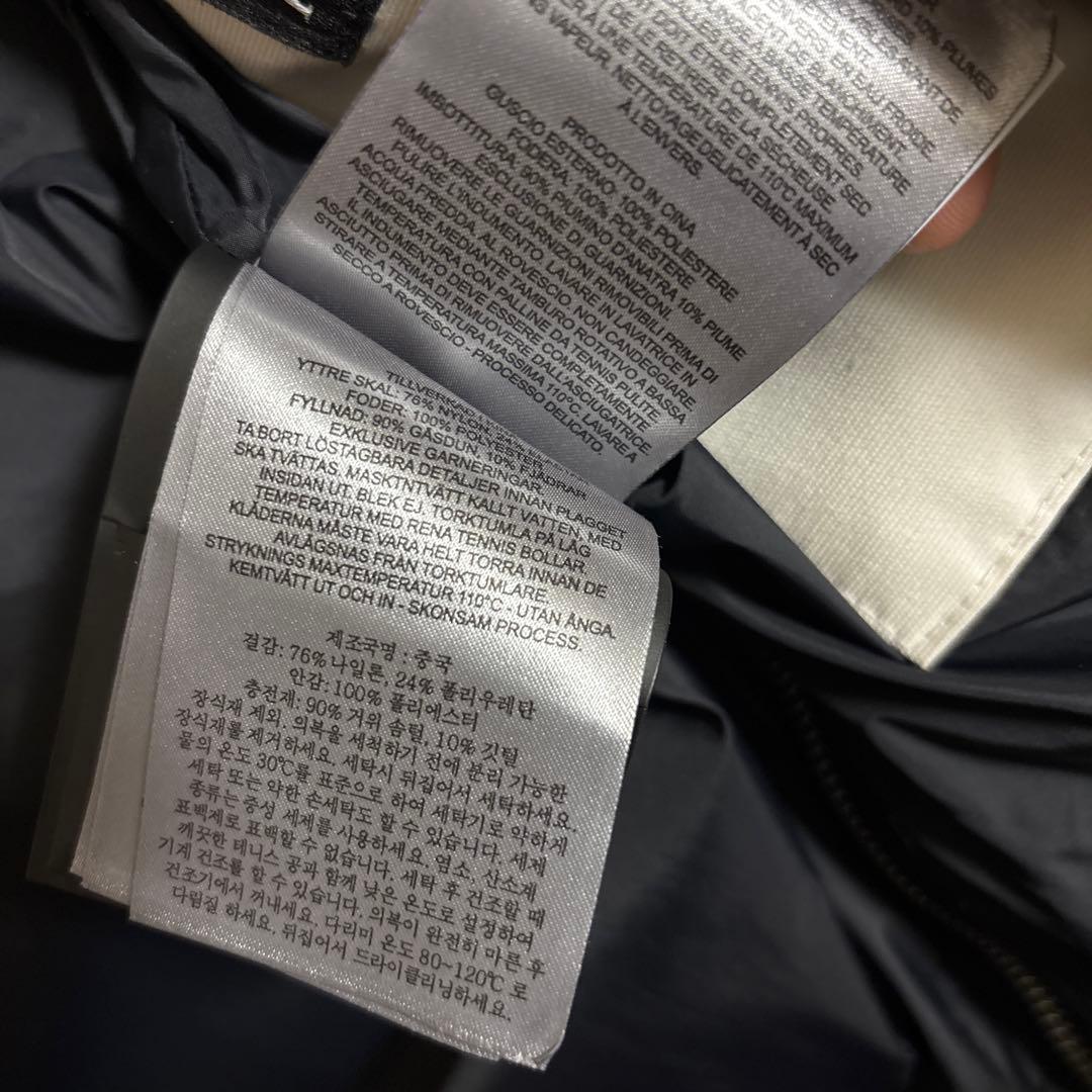 MOOSE KNUCKLES ダウンジャケット ホワイト