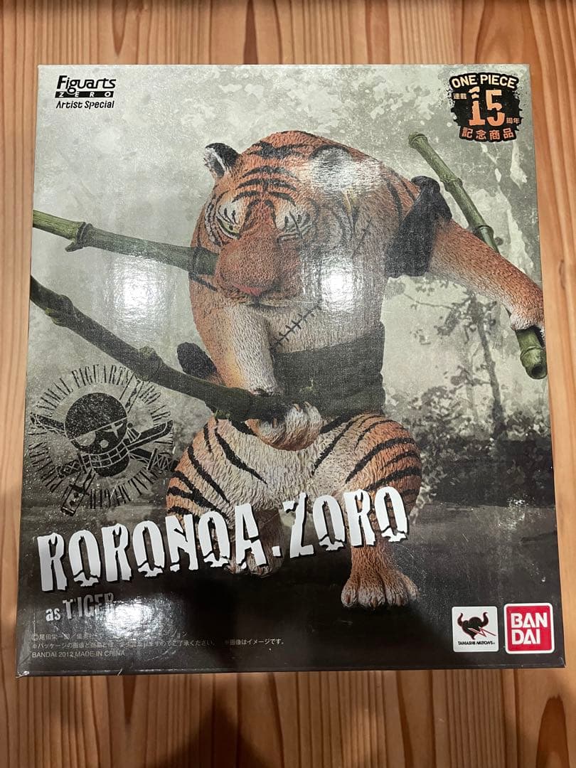 ONE PIECE 朝隈俊雄　フィギュアーツZERO ゾロas トラ 尾田栄一郎