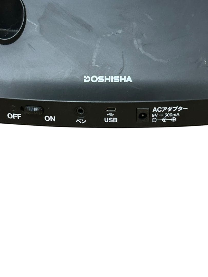 【美品】 DENON デノン AVアンプ5.2ch AVR-X550BT