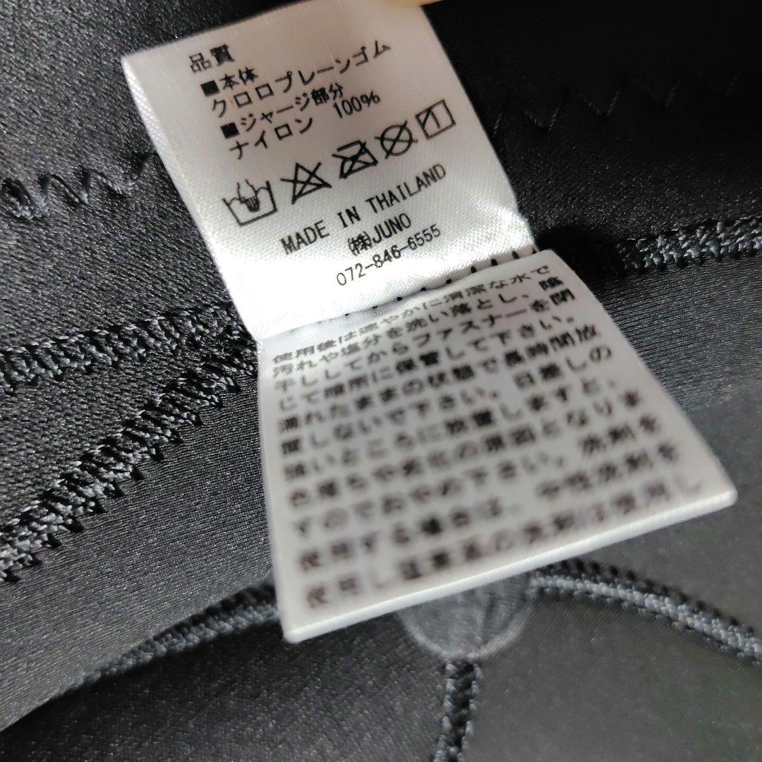 AXXL トライアスロン ショートジョン ウェットスーツ ストレッチ 日本規格