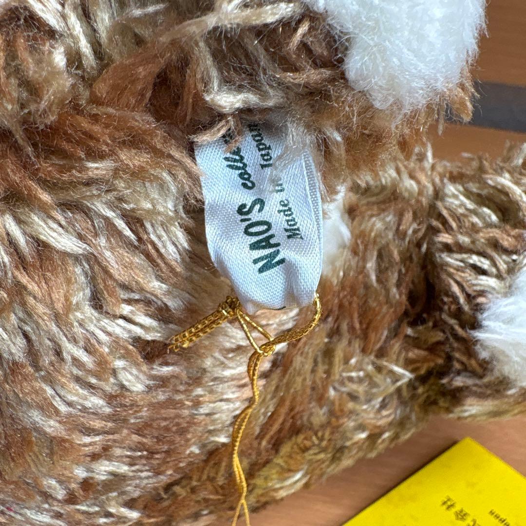 平成レトロ　くまのトック　ぬいぐるみ