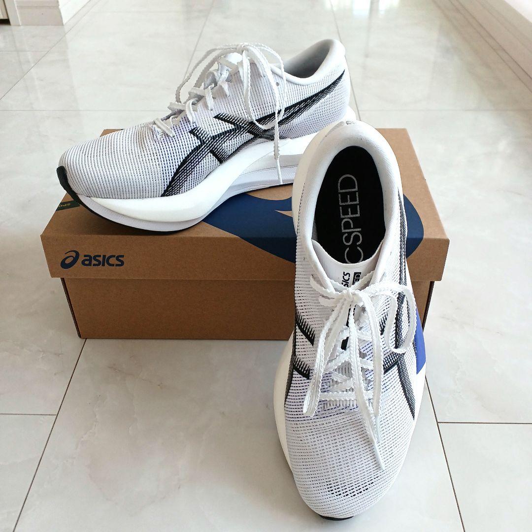 美品！asics MAGIC SPEED5 　25.5cm(ユニセックス)
