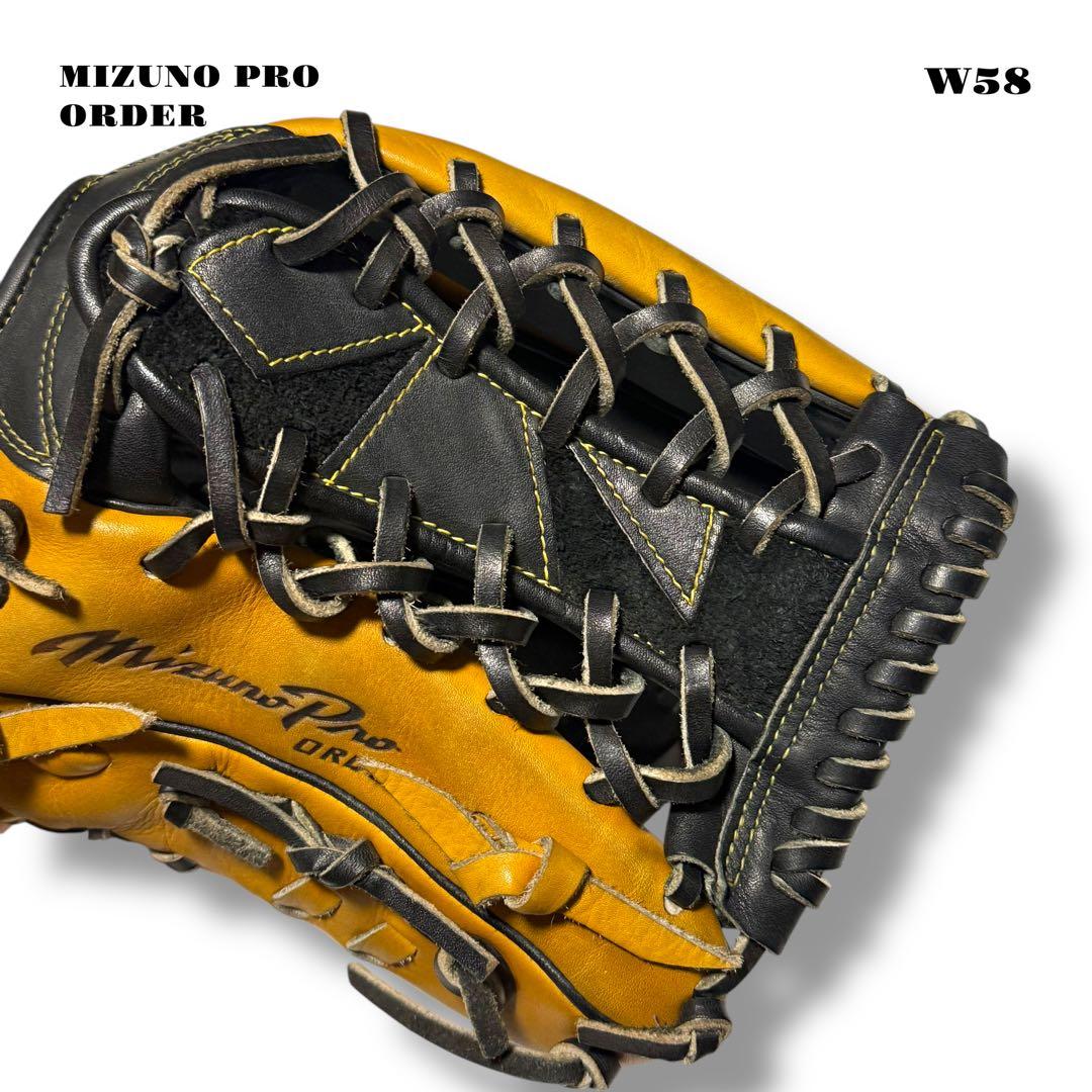希少品！ MIZUNO PRO ミズノ プロ オーダー グローブ グラブ 黒 金