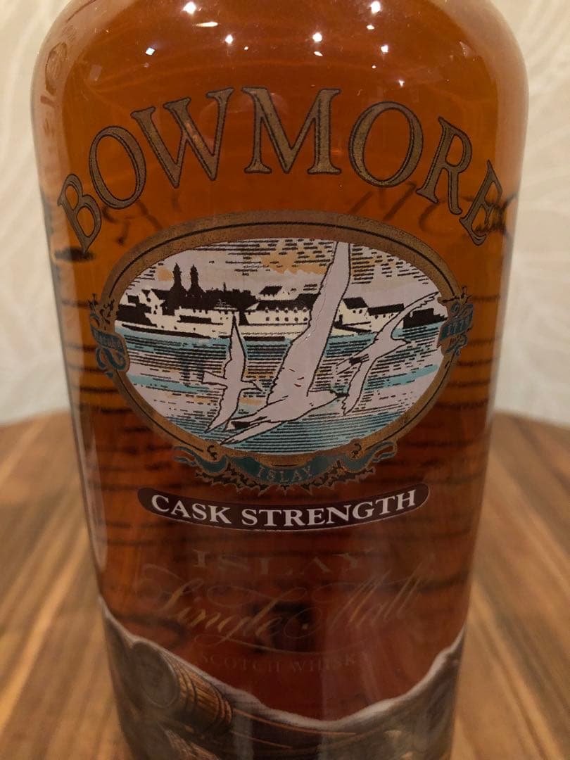 古酒 ボウモア カスクストレングス (‘90年代のオールドボトル)