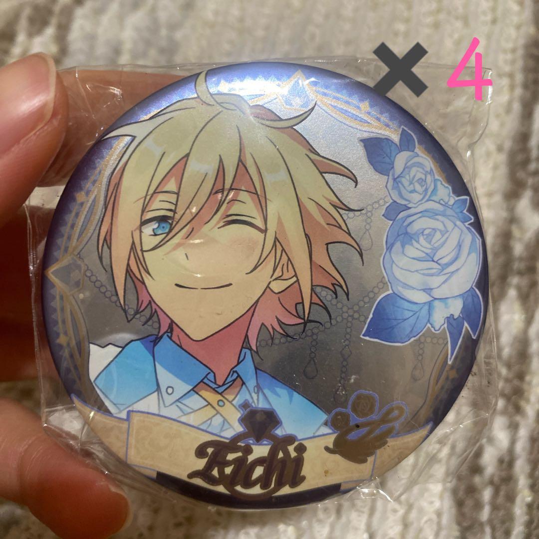 あんさんぶるスターズ 天祥院英智 誓約缶バッジ4点セット