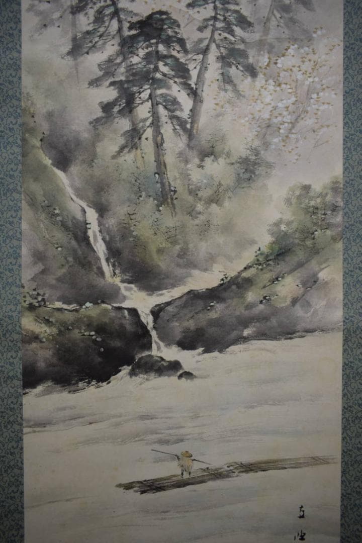 真作/佐藤古岫/嵐山春色筏人物図/桐共箱付/布袋屋掛軸HJ-233