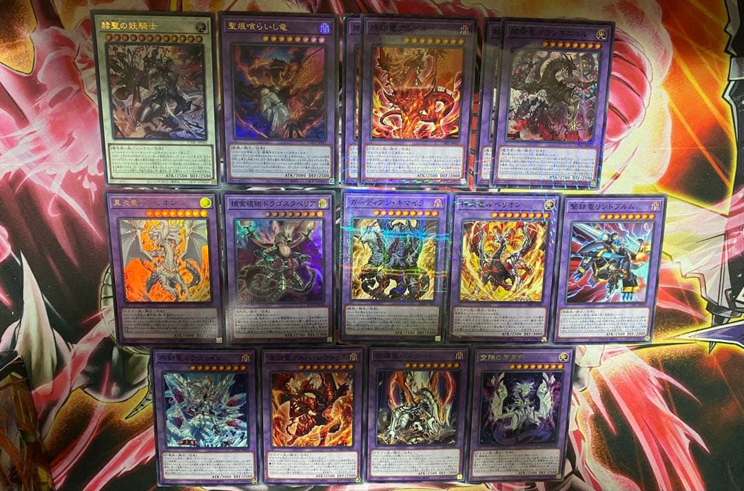 遊戯王　烙印デッキ本格構築　　白の物語