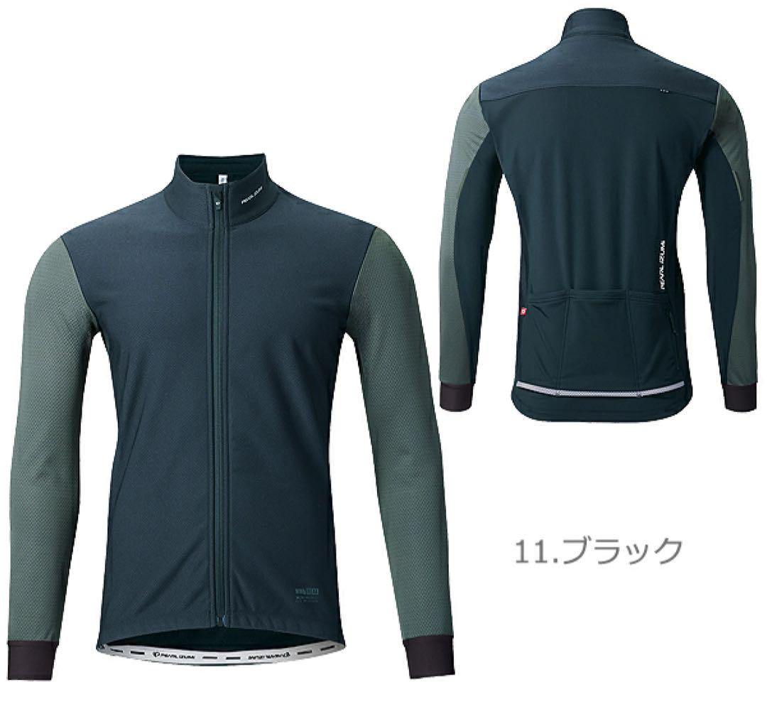 パールイズミ　3600-BL ウィンドブレーク スウィッシュジャケット 2024