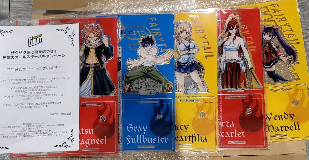 【最安値】FAIRY TAIL オリジナルアクリルスタンドセット5種1セット