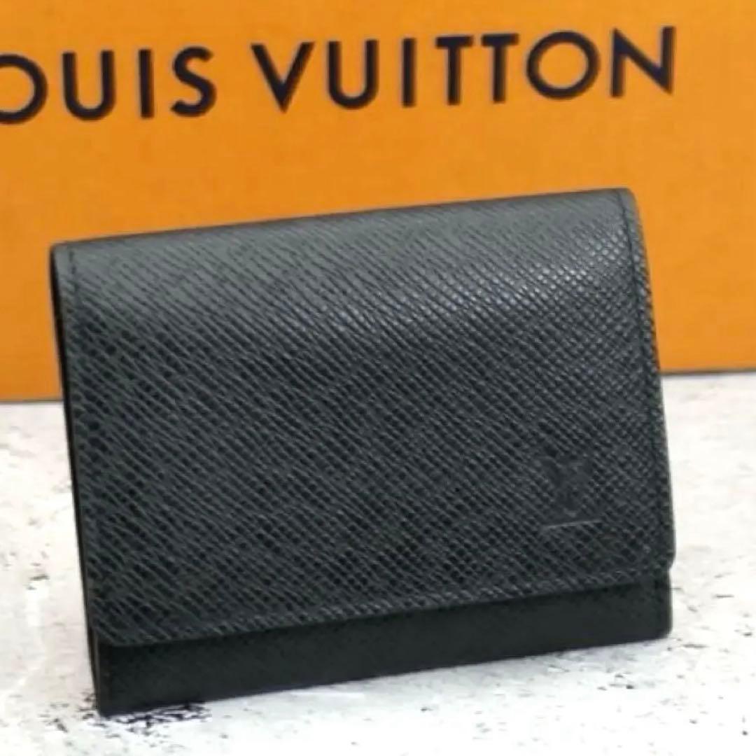 美品 ルイヴィトン 名刺入れ タイガ アンヴェロップ カルトドゥヴィジット